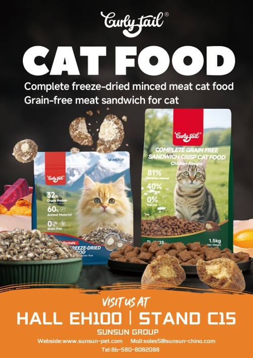 Таиландская ярмарка домашних животных