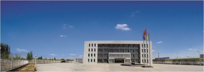 Ningxia Shun Yuan Tang Herbal Biotech Co., Ltd.