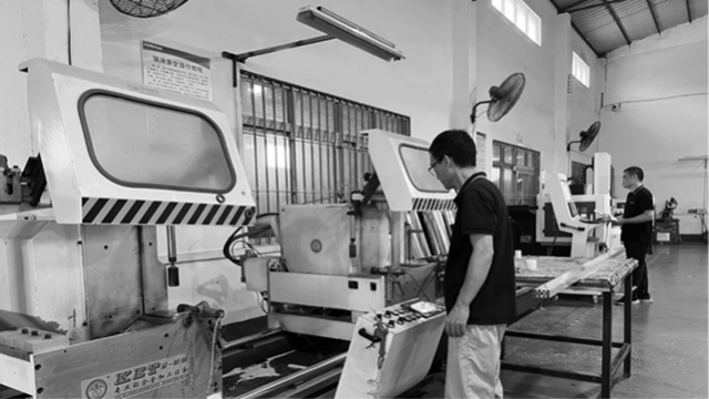 Zhongshan Fusa Shower Co., Ltd.