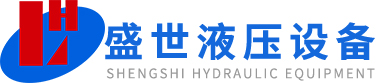 Dongguan Shengshi Weiye Machinery Technology Co., Ltd.