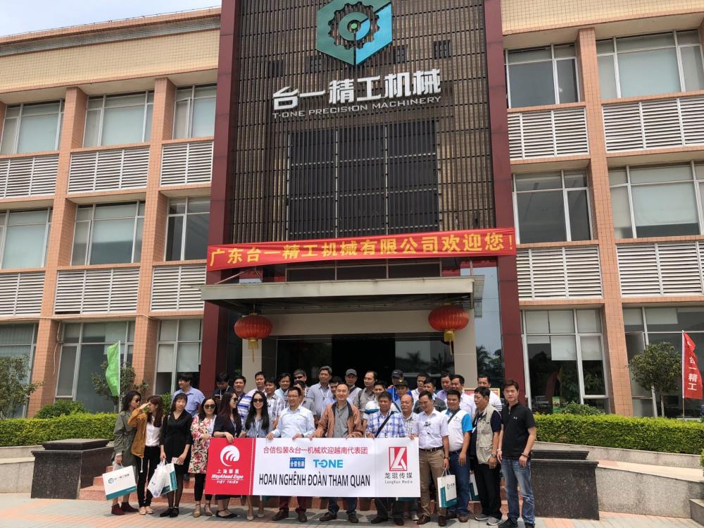 微信图片_20220513152044