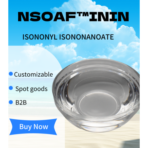 NSOAF™ ININ (イソノナン酸イソノニル) とは何ですか? — 軽量の合成エステル