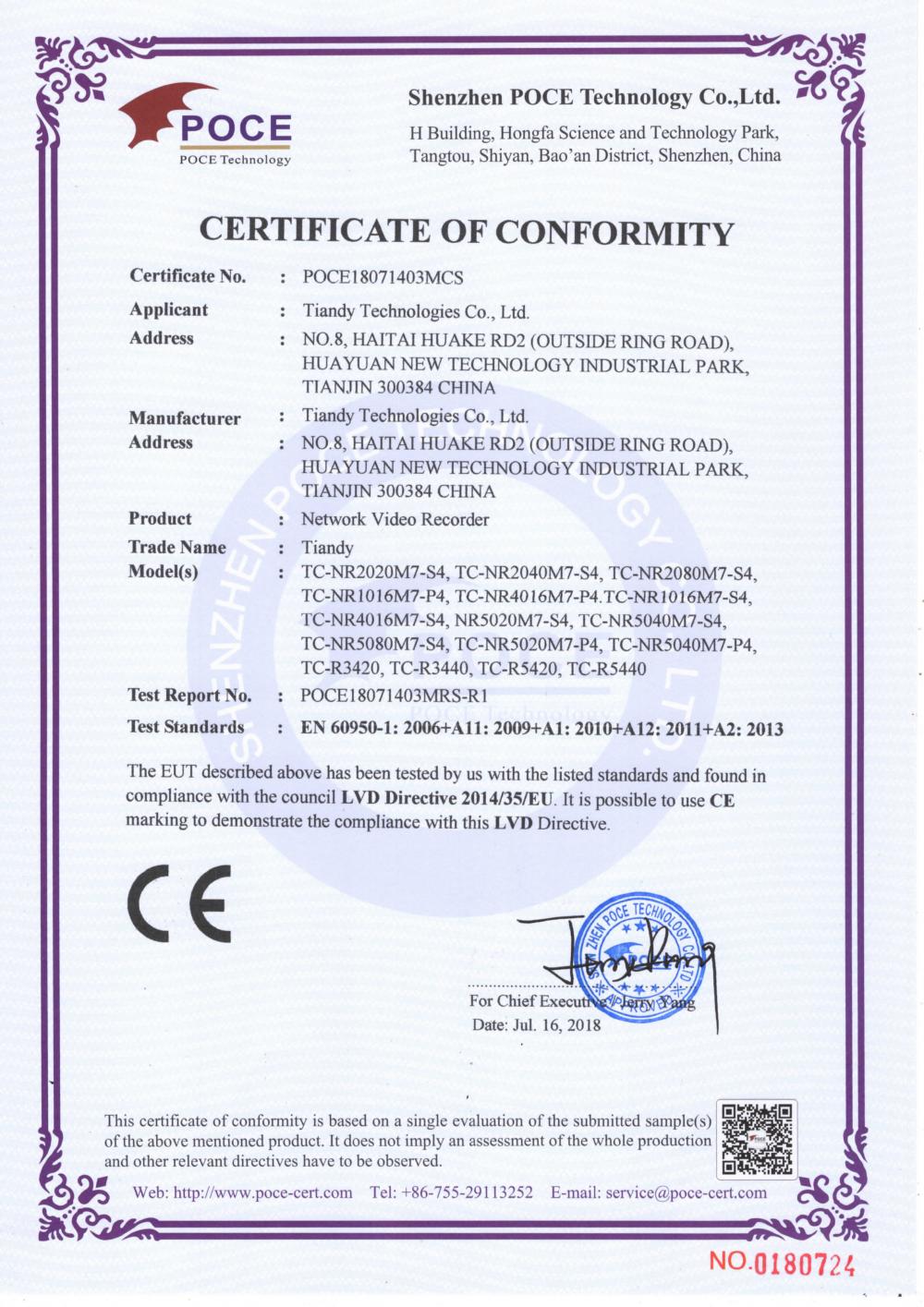 CERTIFICATE OF CONFORMITY