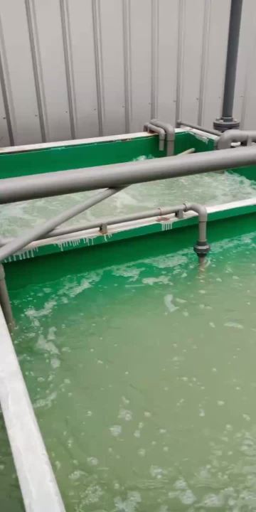 Physical and chemical water treatment equipment