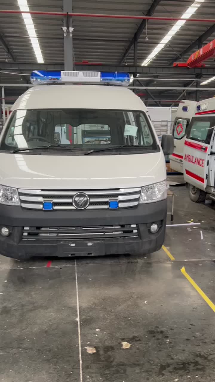 Ambulancia futiana
