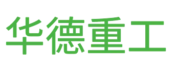Huade Heavy Industry Technology Co., Ltd