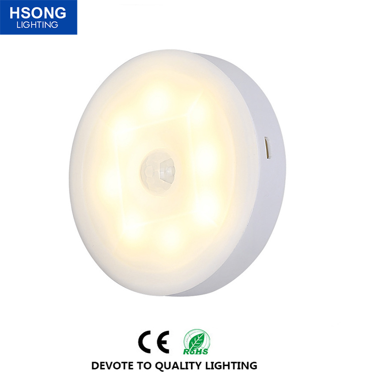 Hsong Lighting - HSONG Body Sensing LED USB Charging Wire-Free 3*AAA Battery Magnetic Light LED Sensor Light1