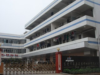 Dongguan Meijiamei Decorative Material Co., Ltd.