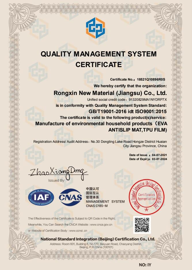 QUALITY MANAGEMENT SYSTEM  CERTIFICATE