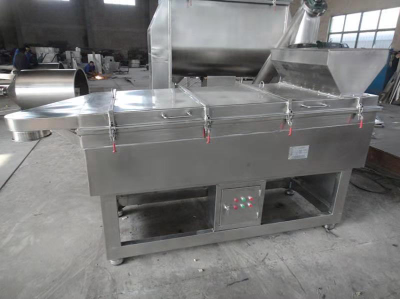 Vibration Screening Sifting Machine