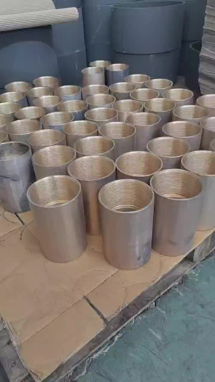 API 5CT TUBING AND CASING COUPLING