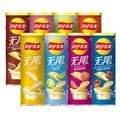 HY-250 Industrial Full Automatic Pringle Chips Production Line1