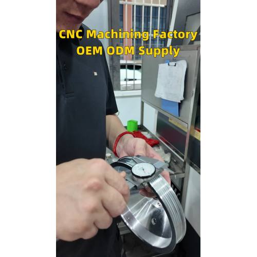 Mecanizado profesional de cinco ejes para componentes industriales complejos