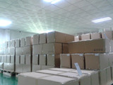 Dongguan Tunewin Accoustic Electronic Co.,Ltd