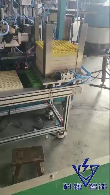 Solid adhesive assembly machine with insert plate 2