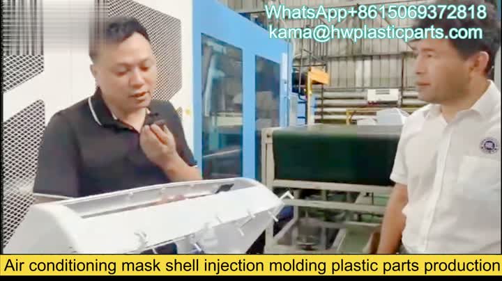 2 shell plastic parts injection molding production