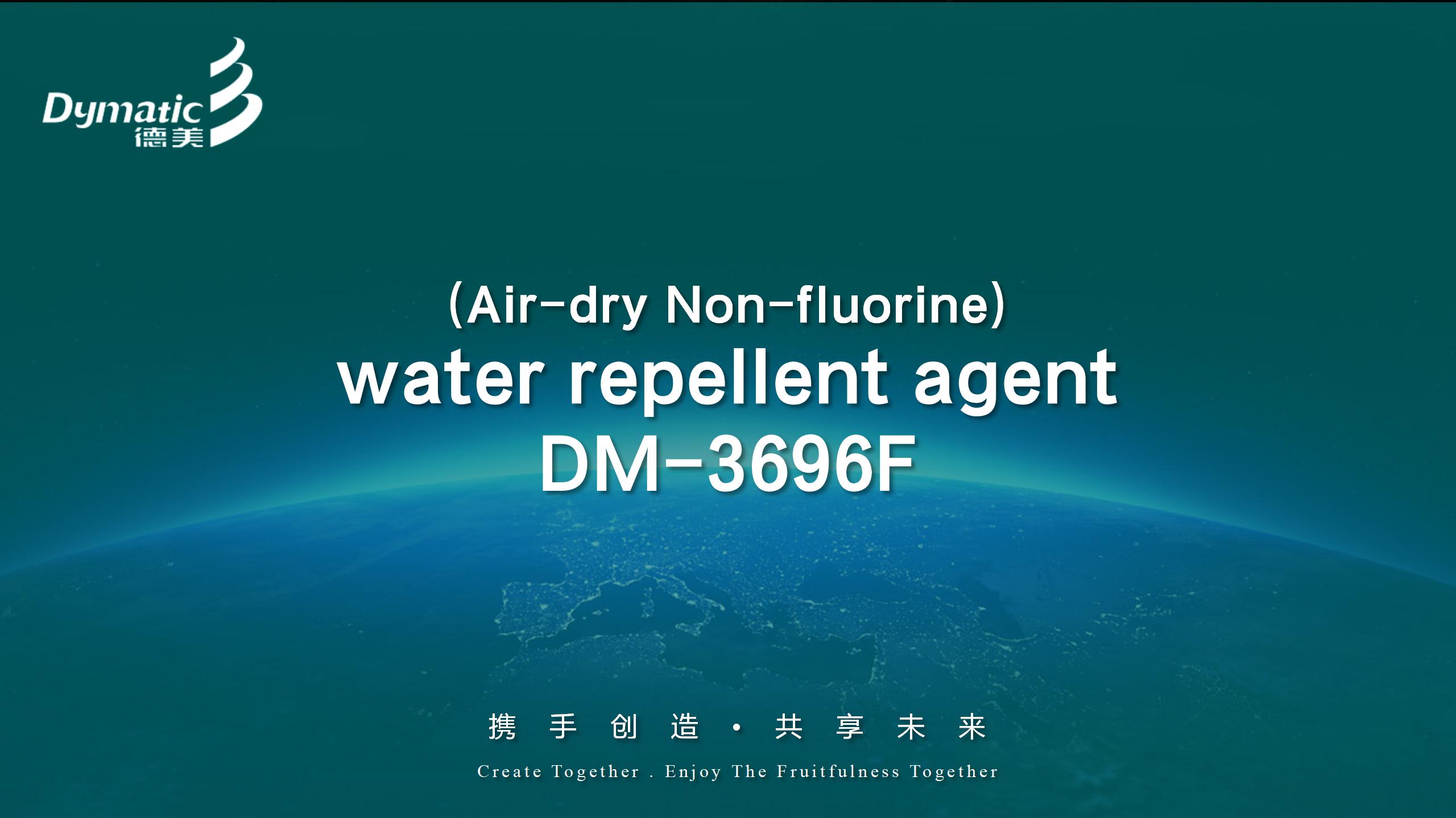 Durable fluorine free water repellent Repmatic DM-3696F