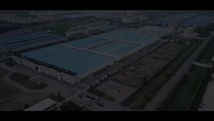 GRH সম্পর্কে