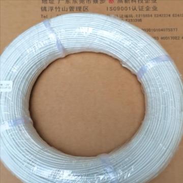 Silicone Braided Wire White