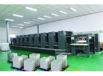 China Orient Color Printing Co.Ltd