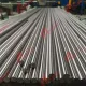 Titanium Round Bar Gr.7 ASTM B348