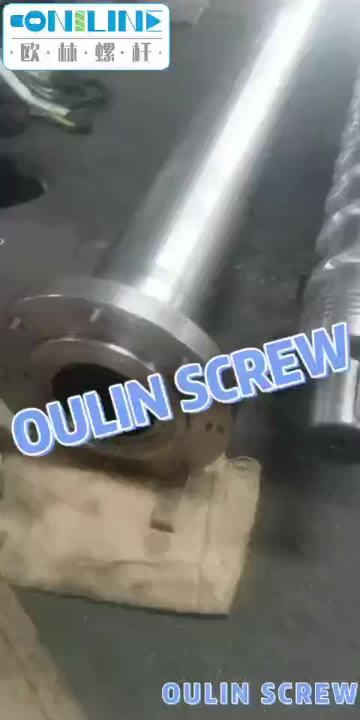 250mm RECYCLING SCREW BARREL