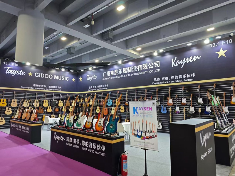 GUANGZHOU GIDOO MUSICAL INSTRUMENTS CO.,LTD