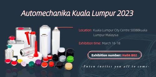مارس 2023 نمایشگاه قطعات خودرو کوالالامپور بازگشته است!