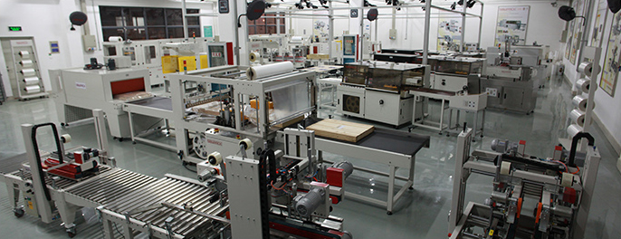 SUZHOU SHENGBAIWEI PACKAGING EQUIPMENT CO.,LTD