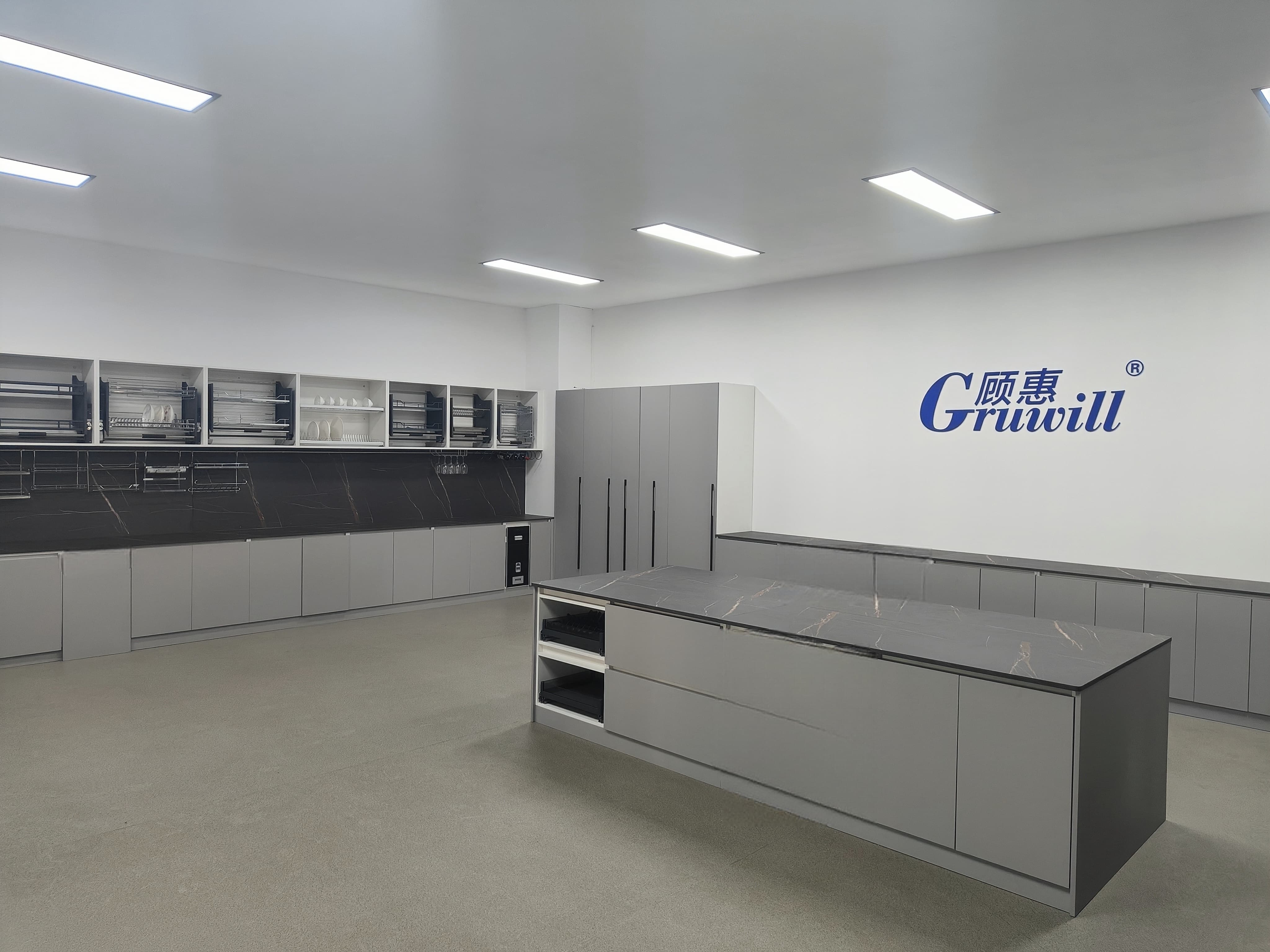 Foshan Gruwill Hardware Products Co., Ltd.