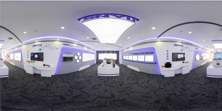 SNYLI ENVIRONMENTAL TECHNOLOGY (SHANDONG) CO. , LTD.