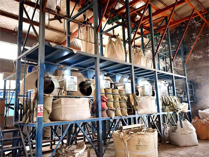 Applicant:Xuyi Yinuo Attapulgite New Material Co.,Ltd.