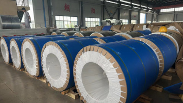 JINAN ZHAOYANG ALUMINIUM INDUSTRY CO.,