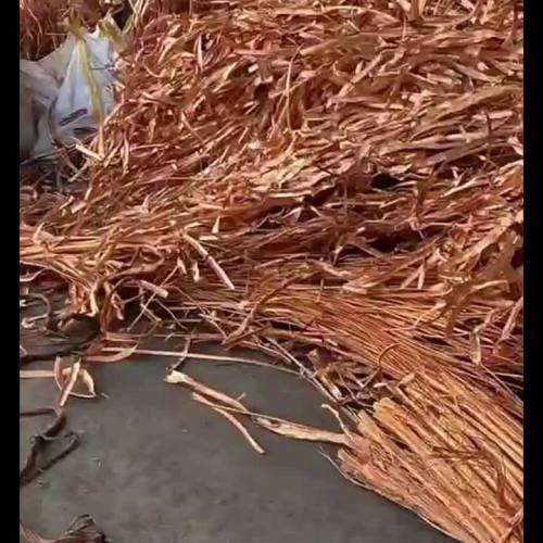 Copper wire Copper wire