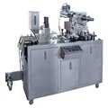 DPP-80 Small Mini Automatic AL-AL AL-PVC Plastic Tablet Capsule Blister Packing Machine - Hot Sale1