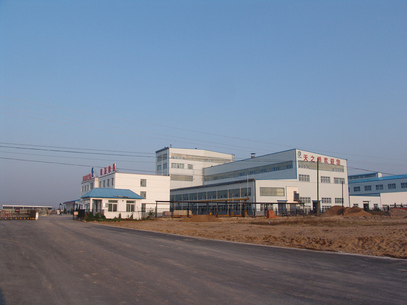 Tianzhijiao Kaolin Branch Of Inner Mongolia Baotou Steel Hefa Rare Earth Co.,Ltd.