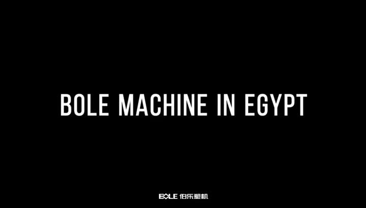 1200EKH spuitgietmachine－ chear-egypte