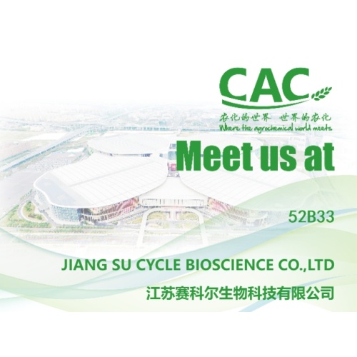 Jiang SU Cycle Bioscience ti incontrerà in CAC maggio 2023-52B33