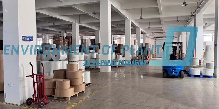 Paper bag factory