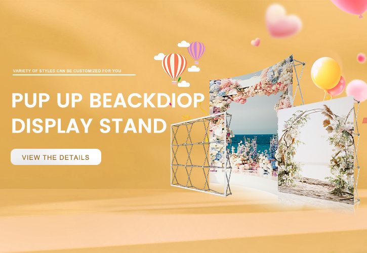 የኋላ ኋላ ማሳያ ማቆሚያ