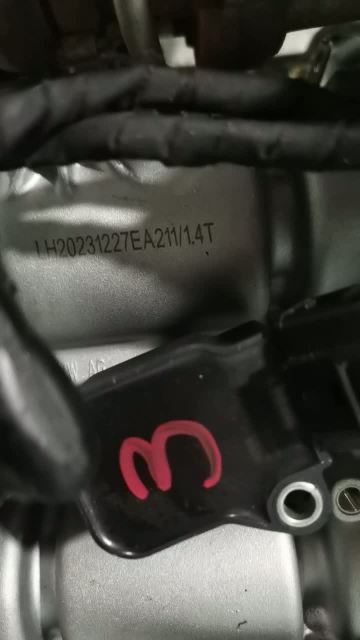 Durable CHPA Engine for Volkswagen Audi