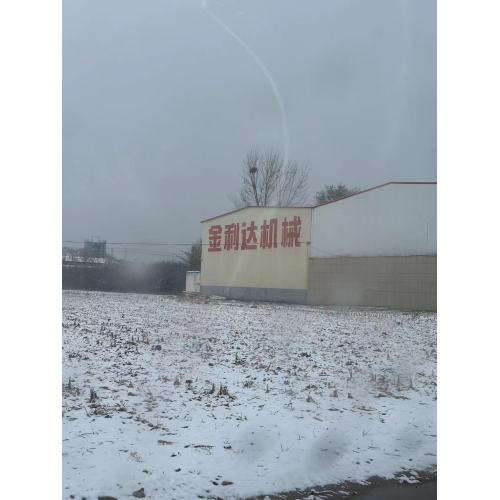 Jindali Machinery Welcomes Customers to Visit and Purchase EPE FOAM Machine as it Witnesses the First Snowfall of 2023