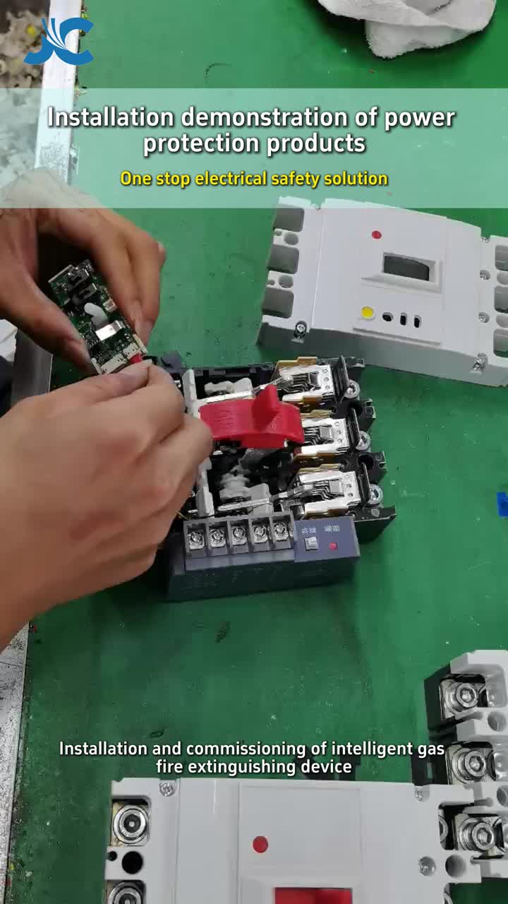 عرض تركيب منتجات حماية الطاقة