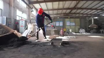 PU Mold Series