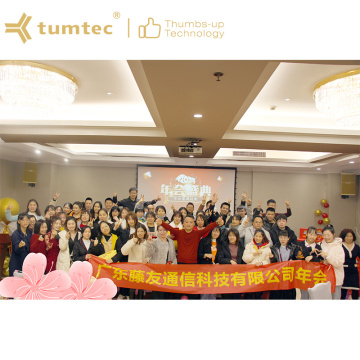 Go forward with heart, Tumtec will fly in 2021, and create great achievements