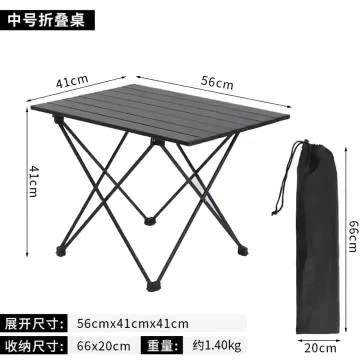 WeChat_20260424125031~1