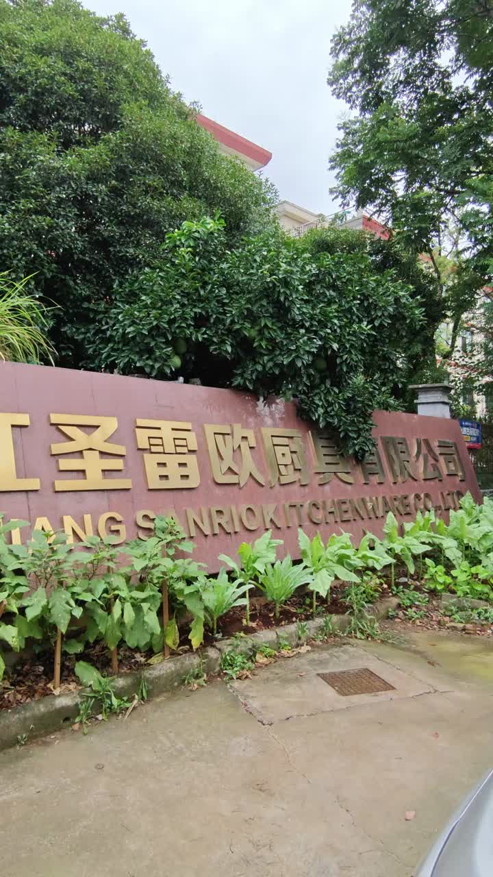 vídeo corporativo 1