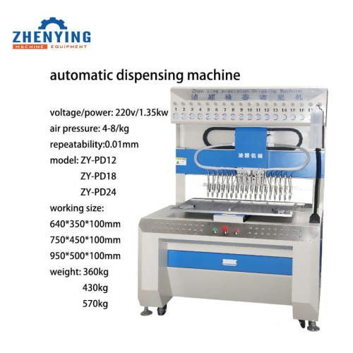 18 Colors Automatic Silicone Dispensing Machine with CE for High-Precision Silicone Labels, Logos & Badges Production