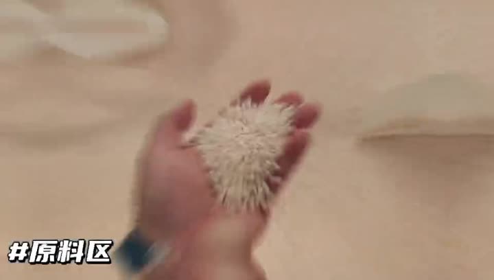 Где страсть встречается с целью