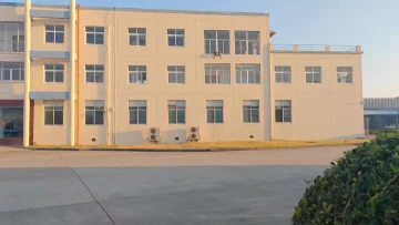 Company Video